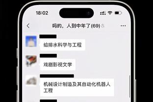 bet188登录截图2